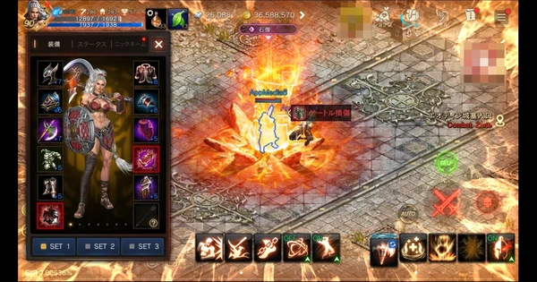 リネージュM_狂戦士先行体験_PVP-2_1