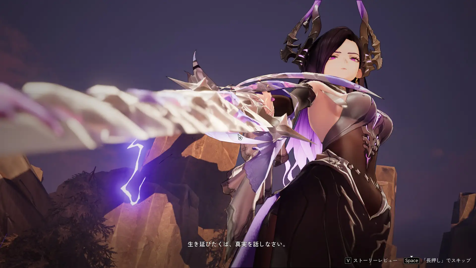 Duet Night Abyss2026-05-26 22-45-42 JSTimage2