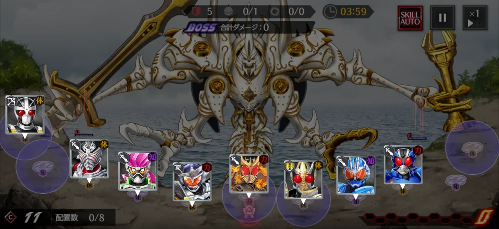 戦域総力戦フォーティーン・編成例3_ライD