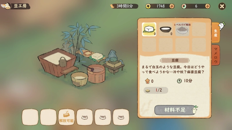 Screenshot_2026.05.27_23.28.34.946_result