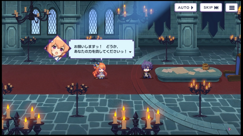 ドットアビス先行1