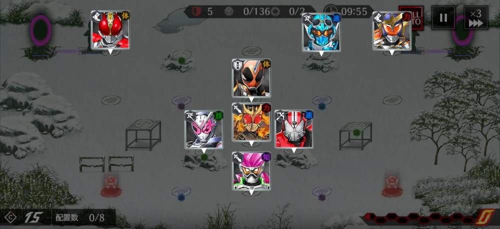 仮面ライダーアマゾンズ・2HARD・編成例2_ライD