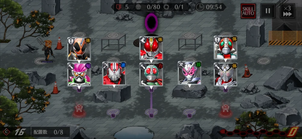 仮面ライダーG7・HARD2・編成例2_ライD