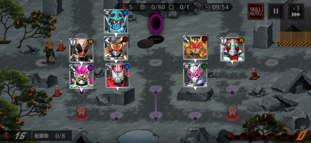 仮面ライダーG7・HARD2・編成例1_ライD