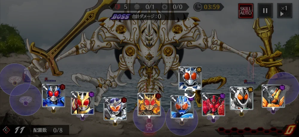 戦域総力戦フォーティーン・編成例1_ライD