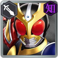 仮面ライダーアギト トリニティフォーム・ブレイカー_ライD