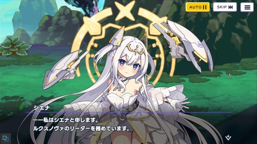 ドットアビス先行8
