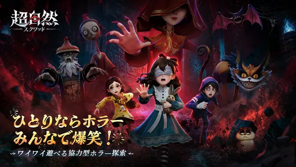 tomb busters release_result