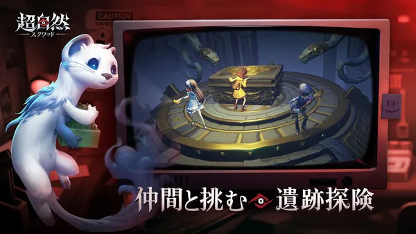 tomb busters1_result
