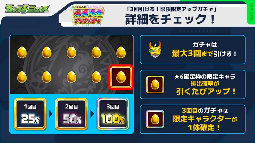 videoframe_335920