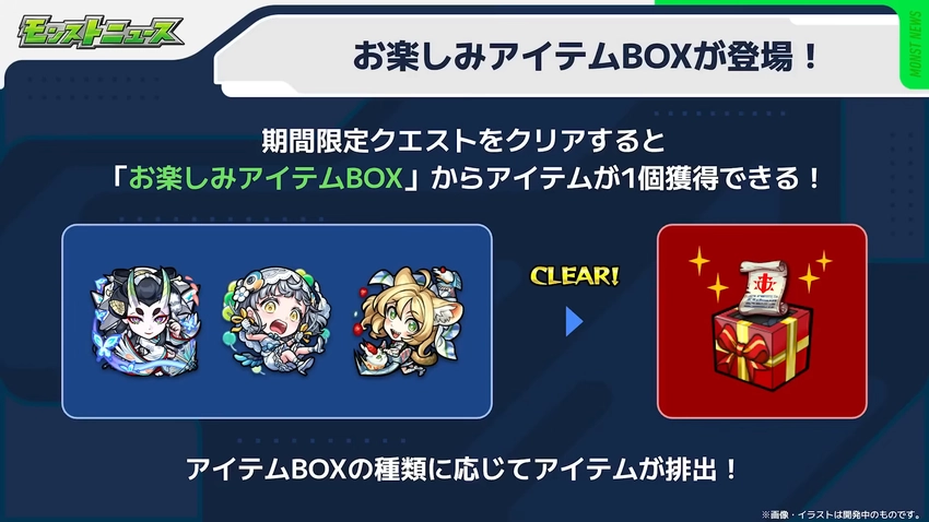 videoframe_975255