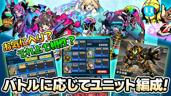 working heros2_result