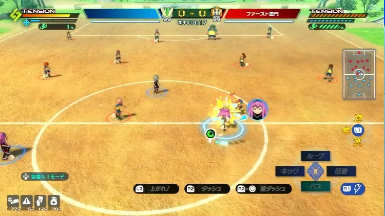 超ヒーローバトル_超ダッシュ