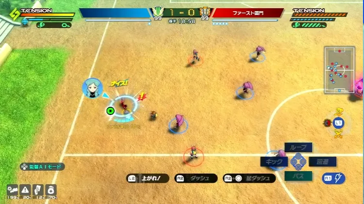 超ヒーローバトル_2連スライディング