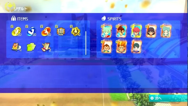 超ヒーローバトル_エンブレム