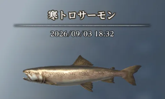 ダフネ_魚釣り4_3