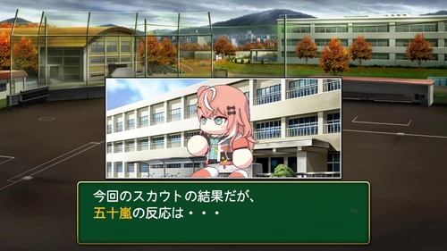 パワプロ2026_にじさんじ_スカウト1