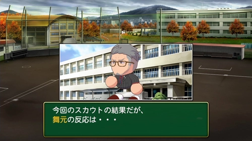 パワプロ2026_にじさんじ_スカウト3