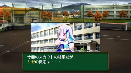 パワプロ2026_にじさんじ_スカウト2