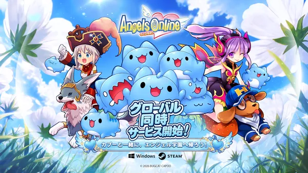 『エンジェルズオンライン グローバル』正式サービスを開始！カプーコラボやサッカーフェスも同時開催！！