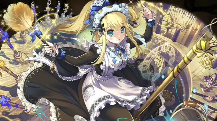 パズドラ_メイドサレーネの評価