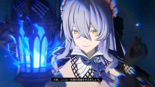 スターセイヴァー_1018