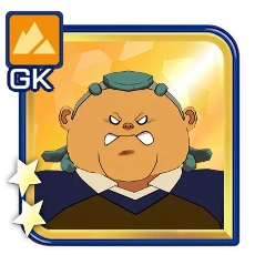 ポセイドン
