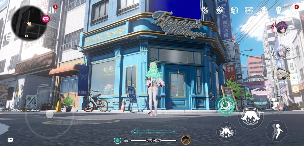 NTE_イロヒプレゼント場所
