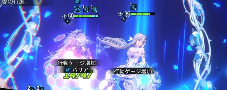 スターセイヴァー_985
