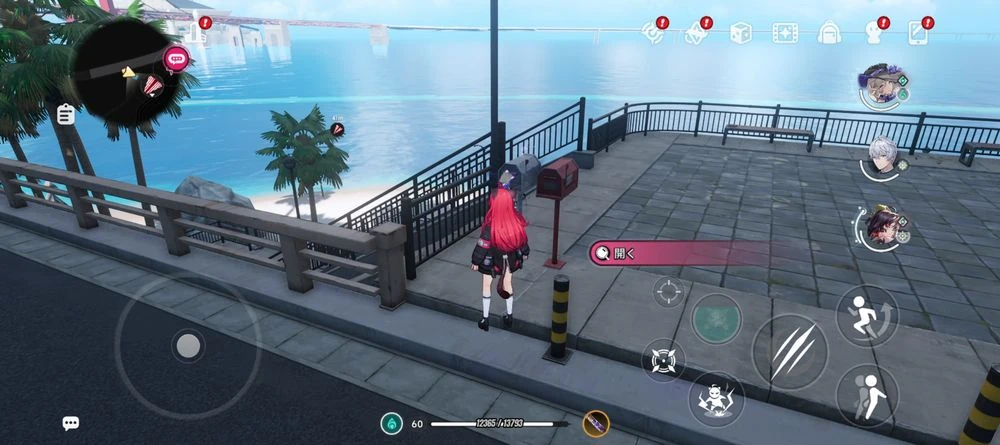 NTE_ファントム_その他5