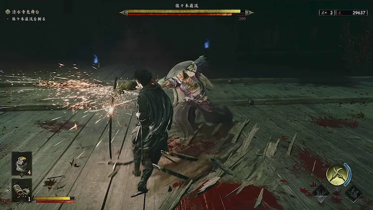 鬼武者WoS_受け流し_ボス戦