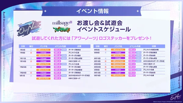 19 (1)_修正_result