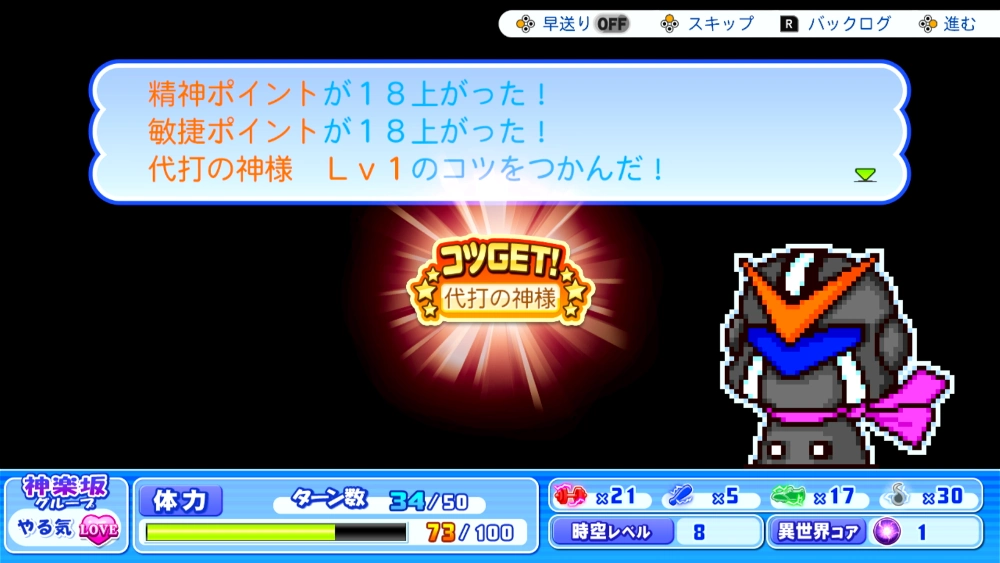 ブラック_ブラック 02_アイキャッチ
