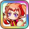 サイネ_アイコン