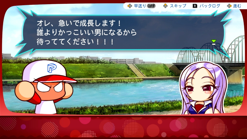 日和ミヨ_日和ミヨ 05_アイキャッチ