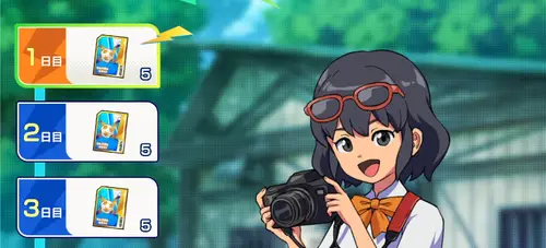 イナイレクロス_7