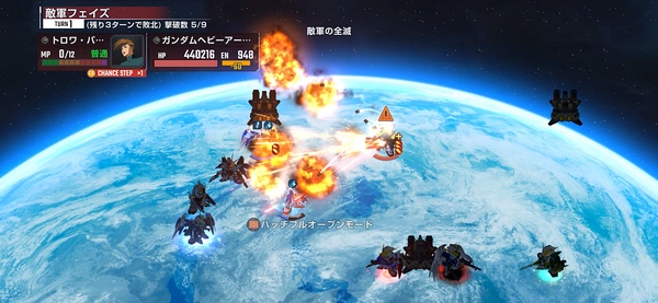 ジージェネエターナル_ジェネレーションタワーWEST19階攻略_立ち回り3