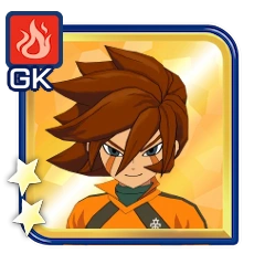 源田幸次郎