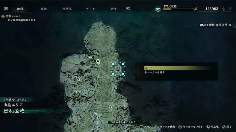 BoR_巡礼区域_祠_龍脈の祠_マップ