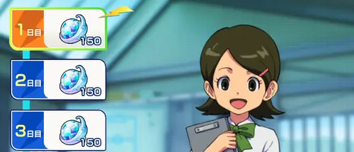 イナイレクロス_10