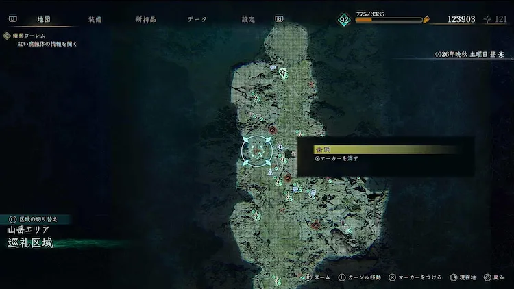 BoR_巡礼区域_祠_龍脈の祠_マップ