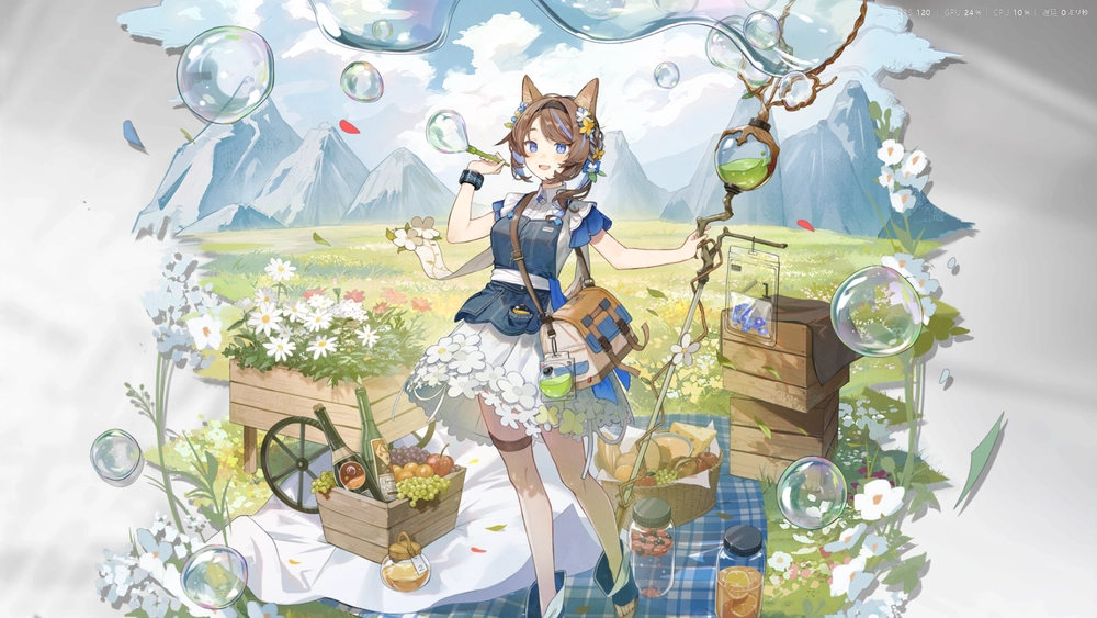 アロマ_アイコン