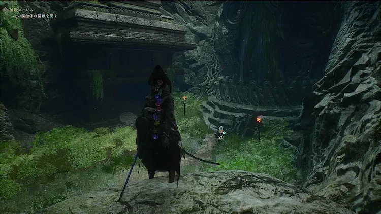 BoR_巡礼区域_祠_龍脈の祠_周辺