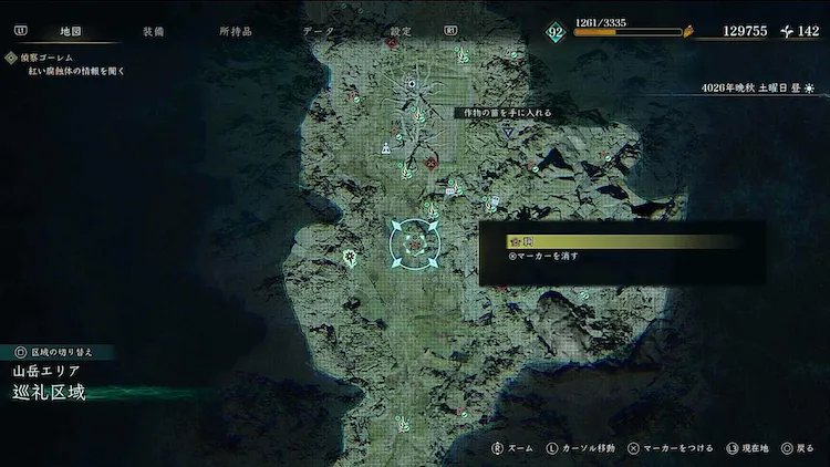 BoR_巡礼区域_祠_龍脈の祠_マップ
