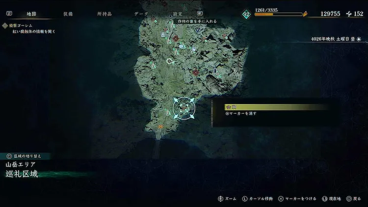 BoR_巡礼区域_祠_龍脈の祠_マップ