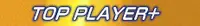 イナイレクロス_2