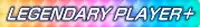 イナイレクロス