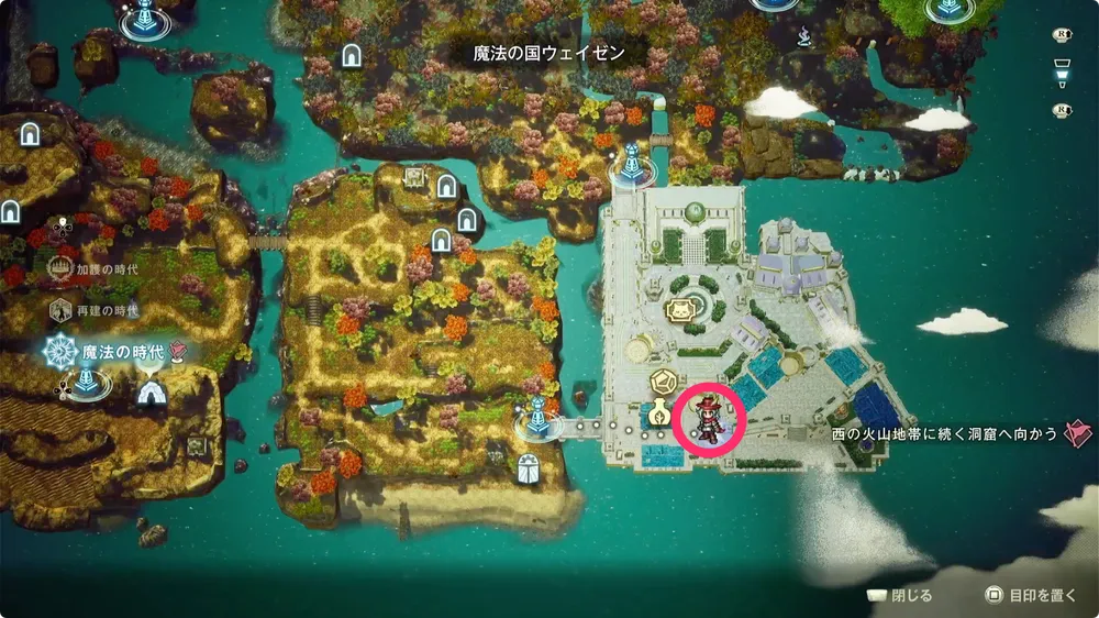フォマニット研究所の理念_受注場所(マップ)"
