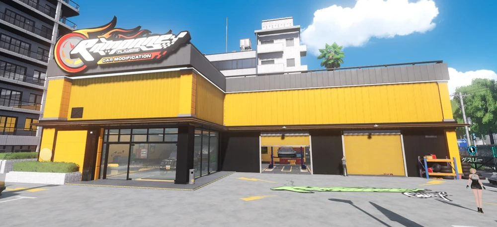NTE_カスタムショップ＿実際