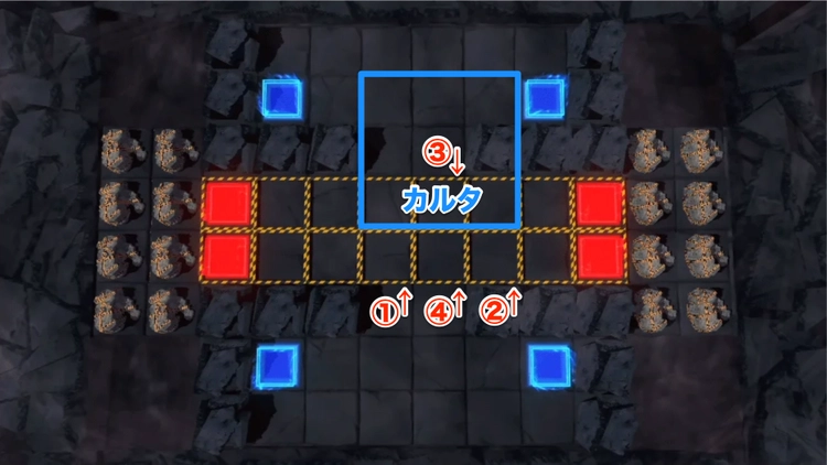 ロススト_慟哭の穹チャレンジ_特定世代KMF限定B-1